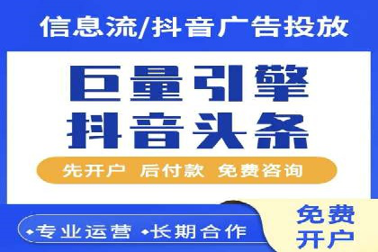 百度推广秘籍：提升品牌影响力的实战攻略
