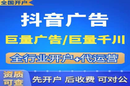 托管SEM竞价案例：揭秘高效推广秘籍