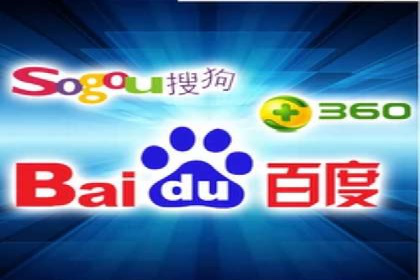 从小微企业到行业巨头：百度竞价的赚钱历程